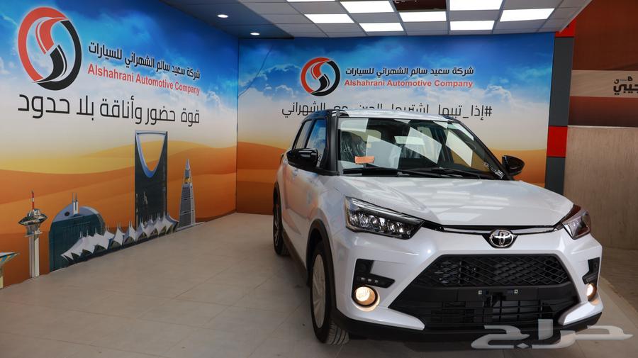 رايز ليمتد 202663618167405955114
