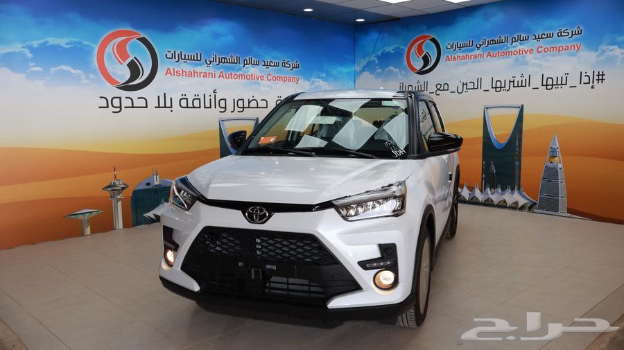 رايز ليمتد 202663618167405955111