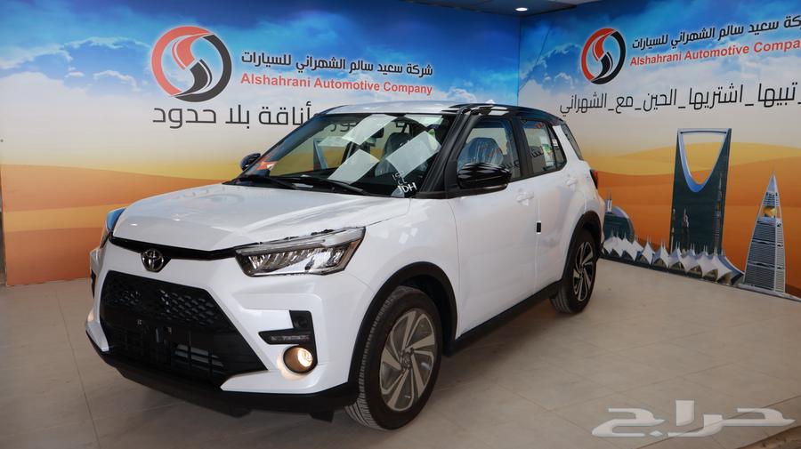رايز ليمتد 202663618167405955112