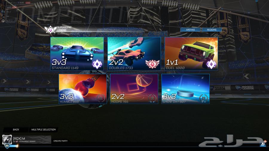 حساب روكت ليق سوبر ستيم64404139485571111