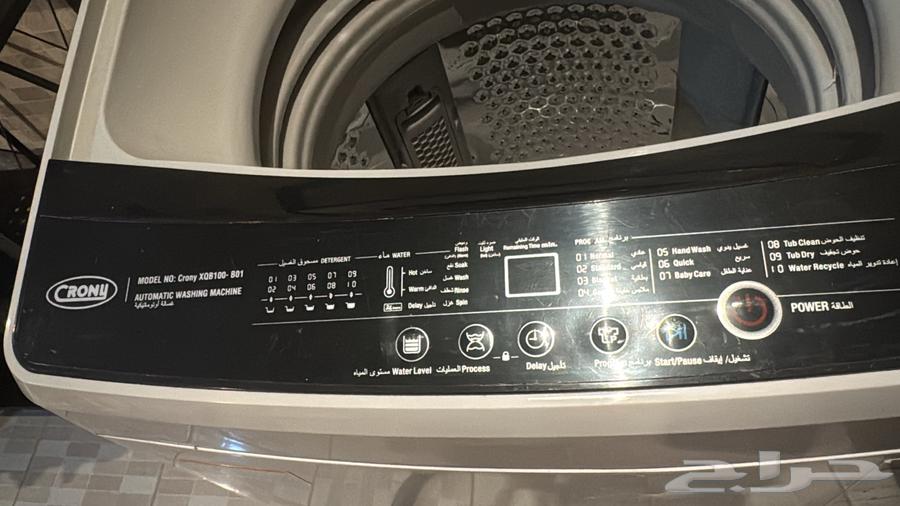 غساله أوتوماتيك 8.9 كيلو64404611519106112