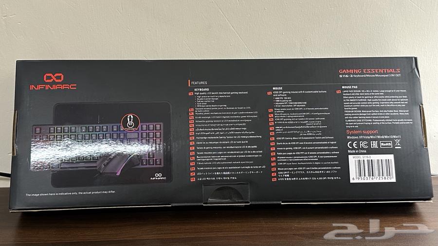 Gaming Keyboard with Mouse Pad and 3-in-1 Mouse64401452866690111