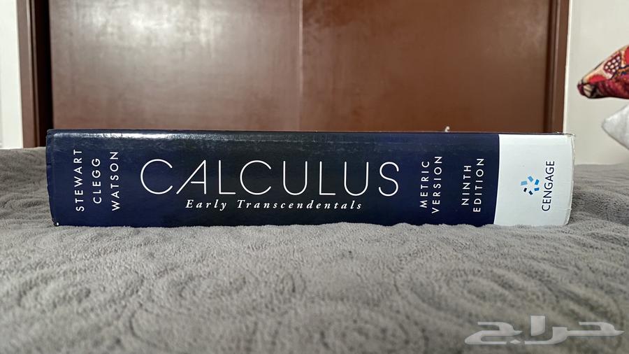 Calculus Textbook (Calculus)64401383271681111