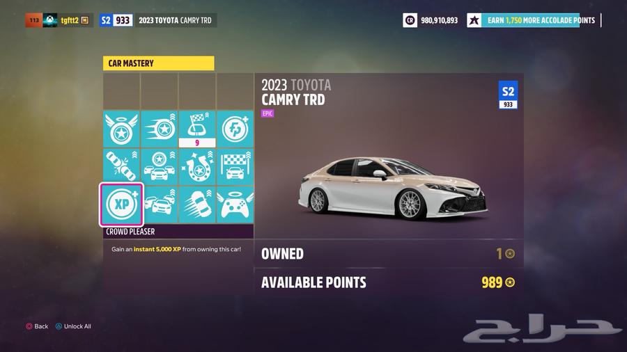 لعبة فورزا64402342841729111