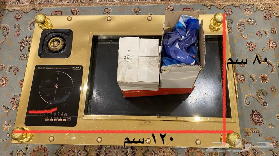 Nar Hatem for sale after only two months of use63619650669827113