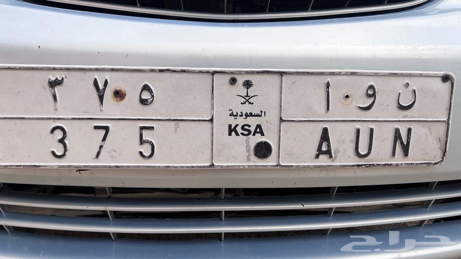 لوحة للبيع64558072628482110