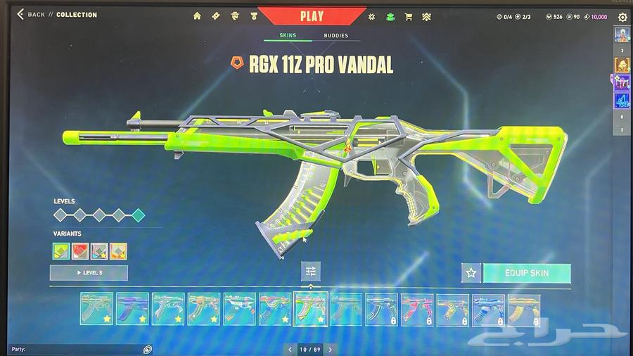 حساب فالورانت valorant دايموند 164403649769603114