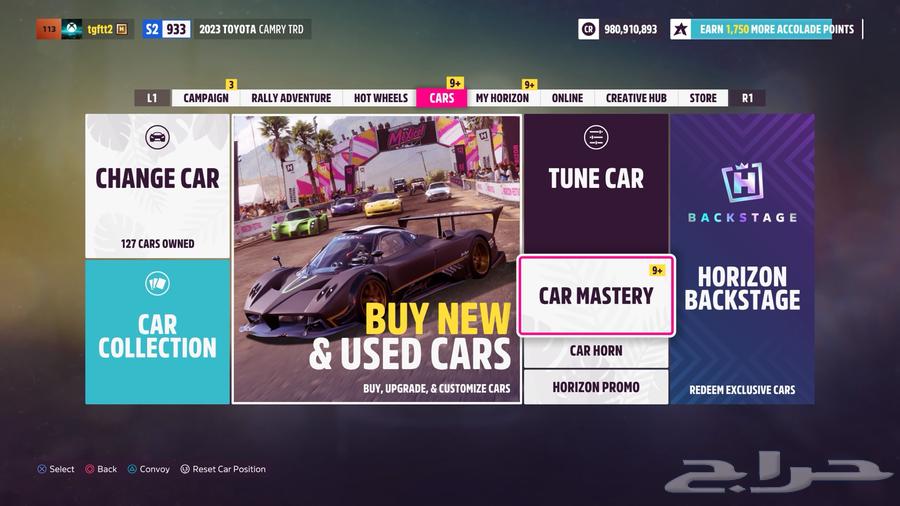 لعبة فورزا64402342841729110