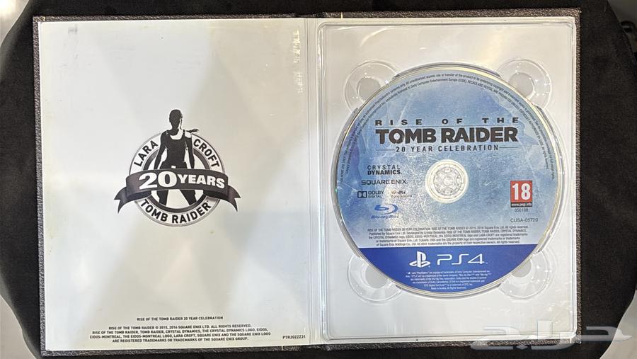 شريط تومب رايدر الذكرى السنوية ال 2064402872441858111