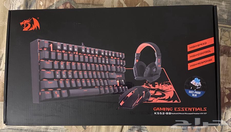 Gaming Keyboard64404806065155111