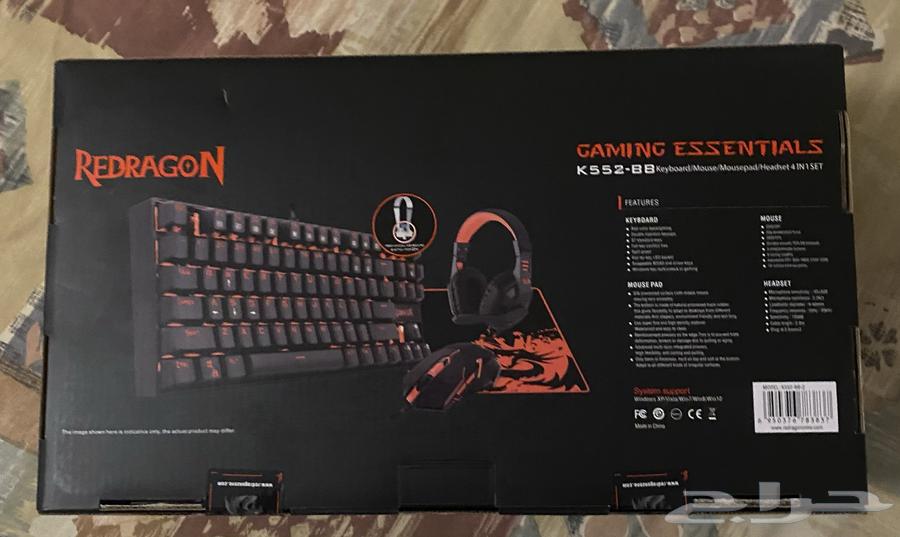 Gaming Keyboard64404806065155110