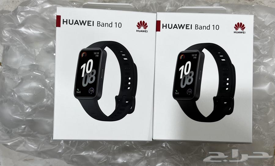 Huawei Band 10 price is unbeatable63619648339201110