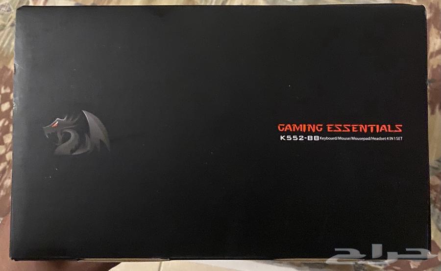 Gaming Keyboard64404806065155112