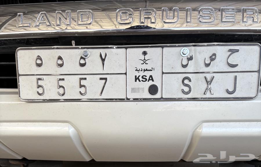 Board 777564556706887169110