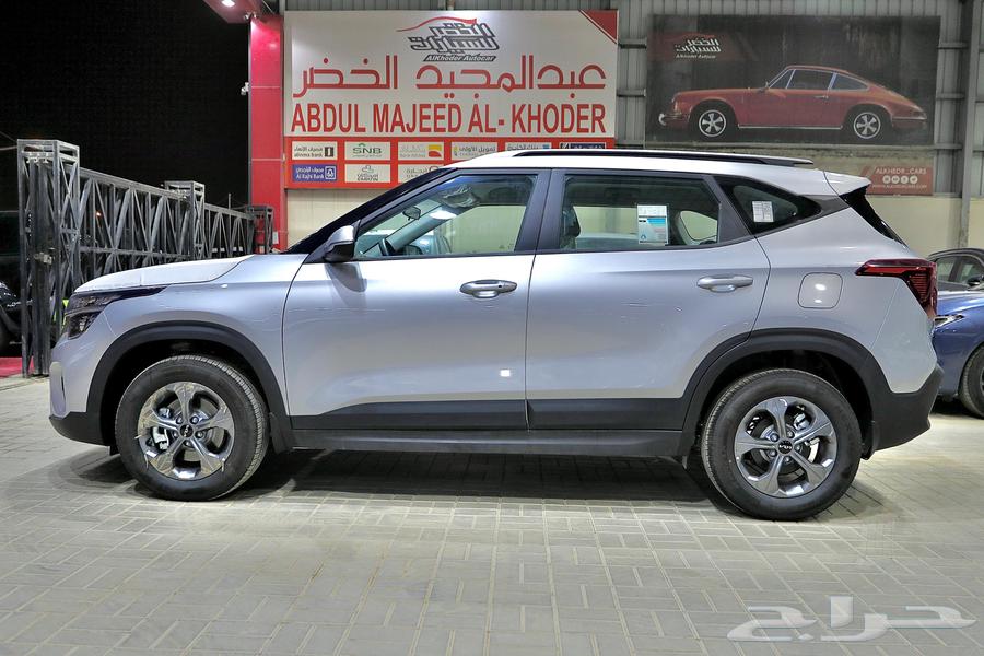 Kia Seltos 2025 lowest price in the Kingdom63618172898691113