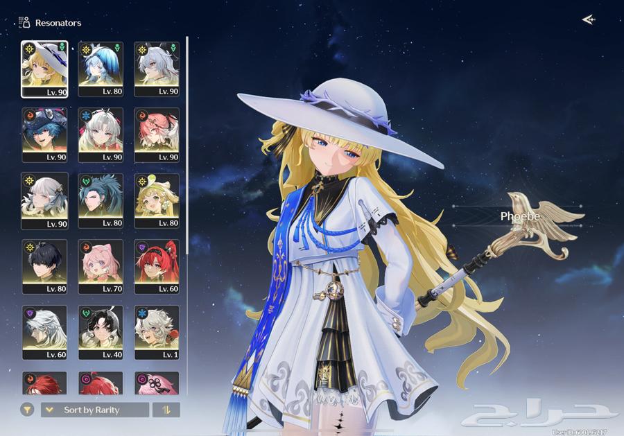 حساب وذرنق وي  Wuthering wave أسطوري جدا64401966815745111