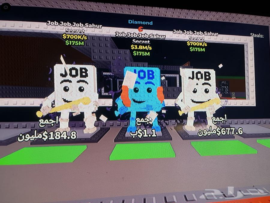 Roblox64401994301699112