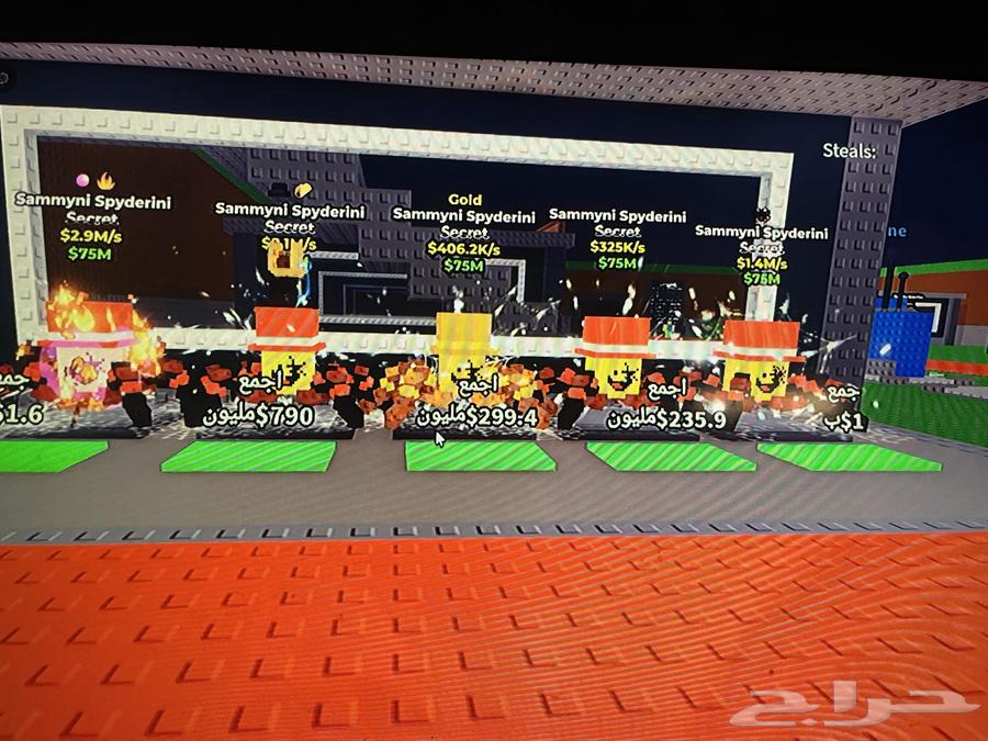 Roblox64401994301699114