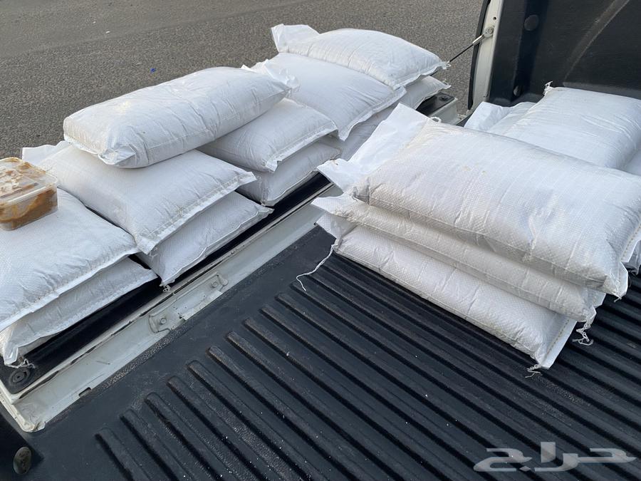 Dates64402664755202111