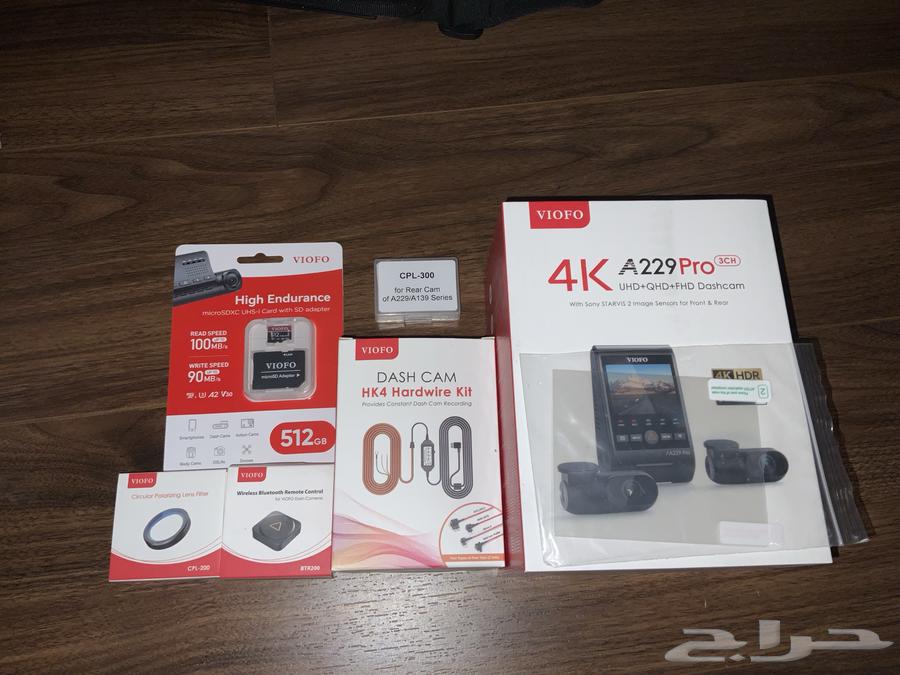 بكج داش كام كامل 3 كاميرات و عده سياره viofo a229 pro 4k64403101357569110