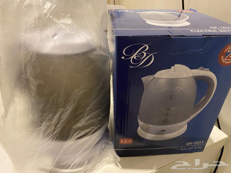 For sale kettle63619456274305111