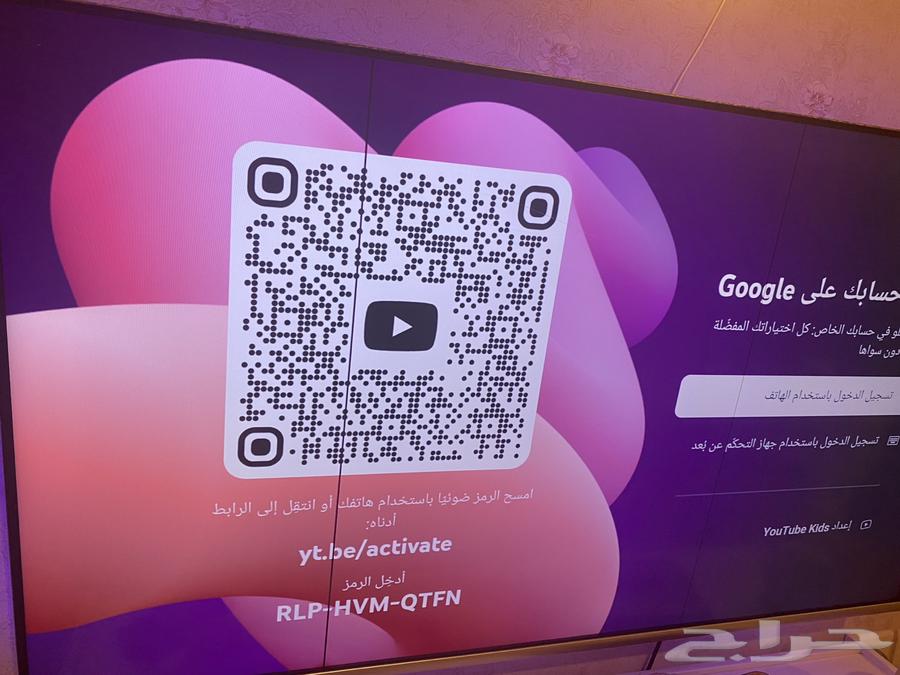 تلفزيون64402190227713111