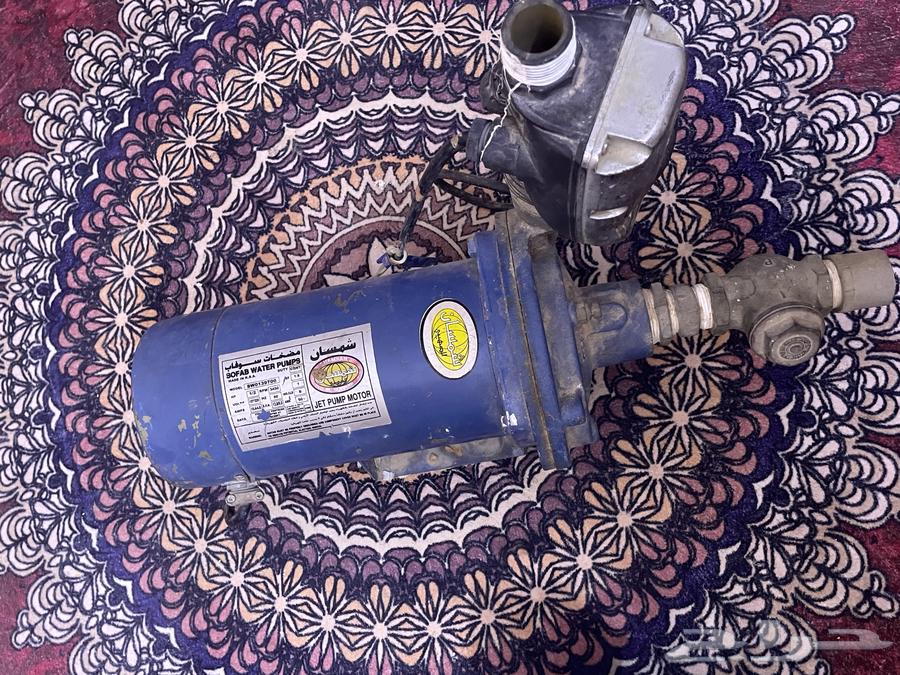 2 dynamo light used64403362664195112