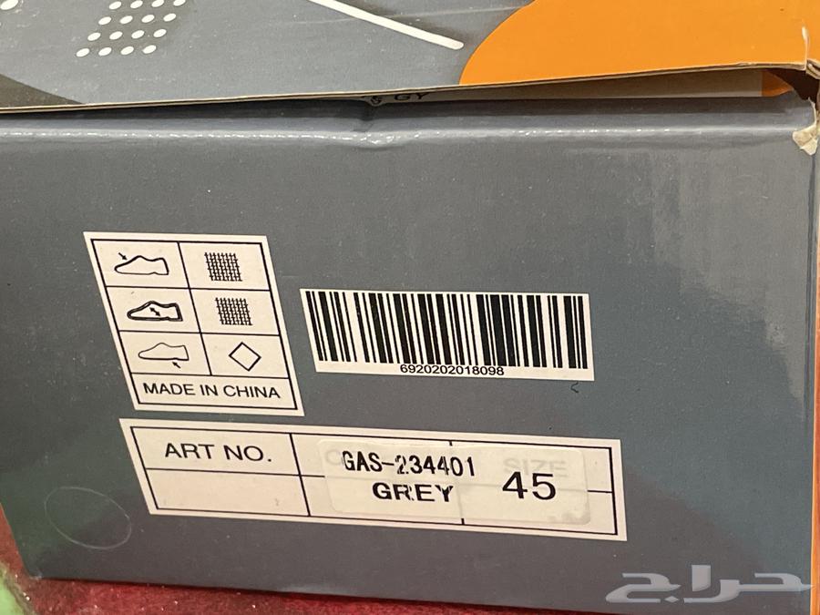 جزمة الله يكرمكم جديدة سبورت64403151712641111