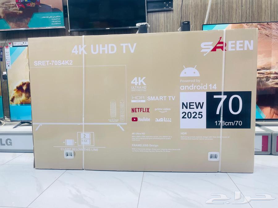 شاشات تلفزيون توصيل مجاني بالرياض64401994286083112