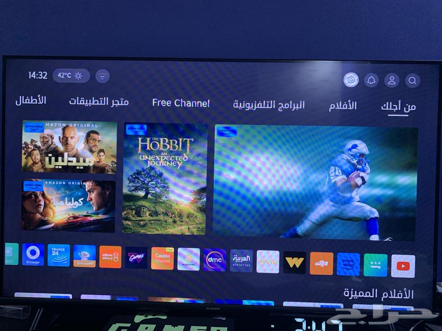 A once-in-a-lifetime opportunity to sell a 43-inch Skyworth Smart TV63619652397442114