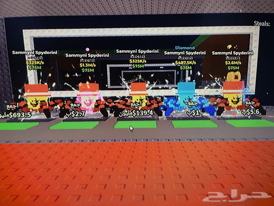 Roblox64401994301699113