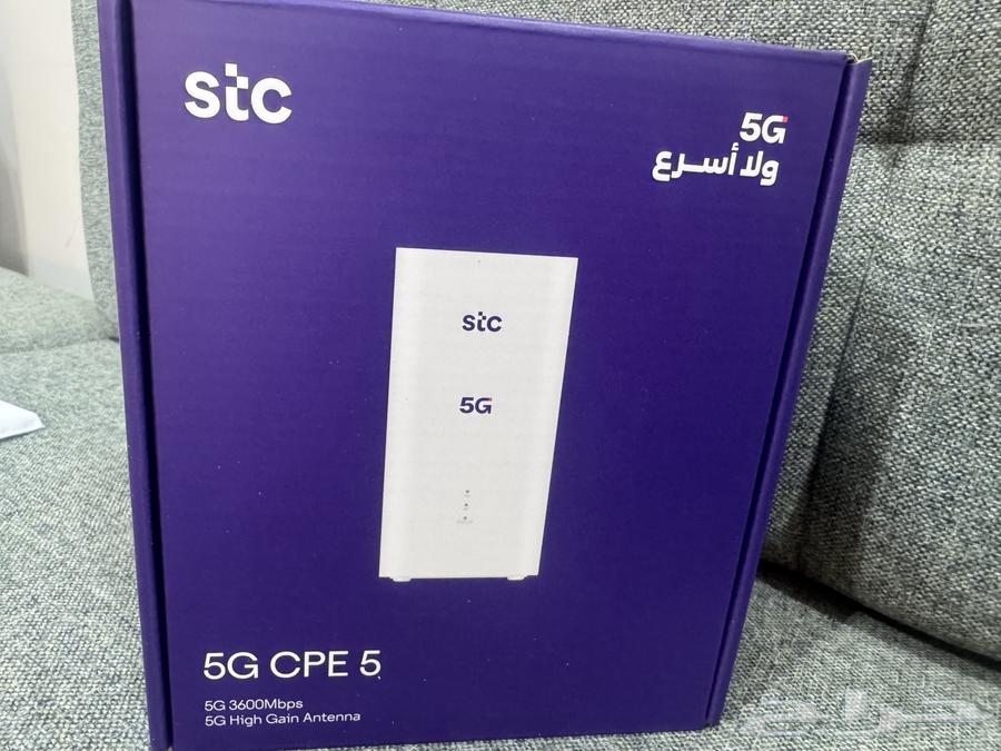 راوتر جديد بكرتونه63619650470019111