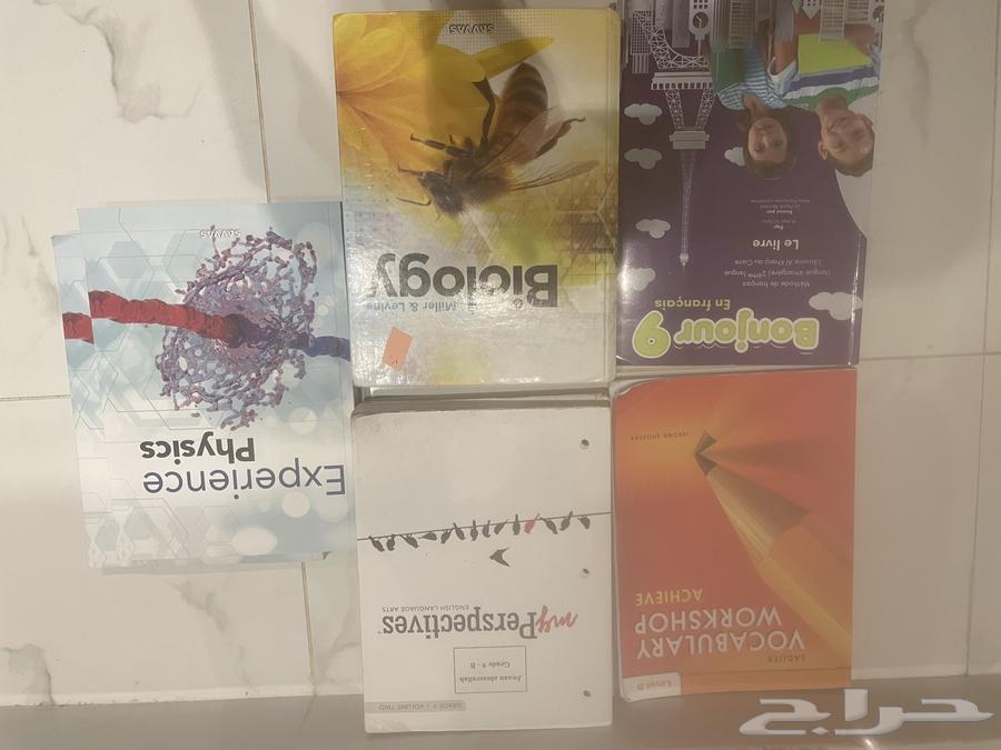 كتب للبيع نظيفه وباسعار تنافسية لمن يهمه الامر  G6 964402706267778110