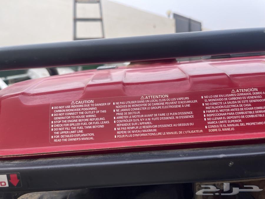 ماطور - مولد كهربا هوندا 3 ك64402472801409111