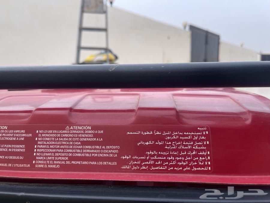 ماطور - مولد كهربا هوندا 3 ك64402472801409112