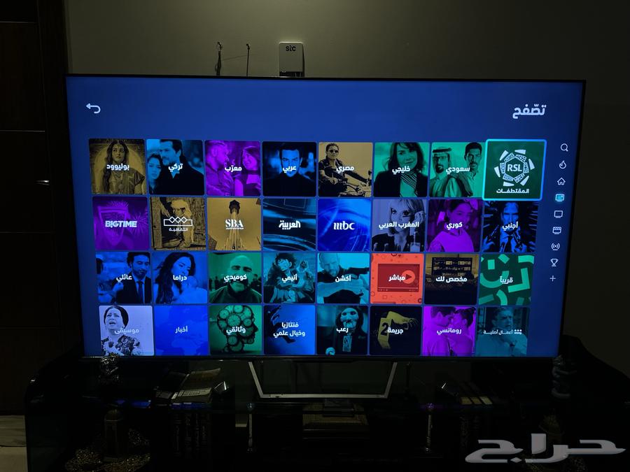 شاشه سكاي ورث 75 بوصه مع مسرح للبيع مستعجل تم تنزيل الحد64401952886915110