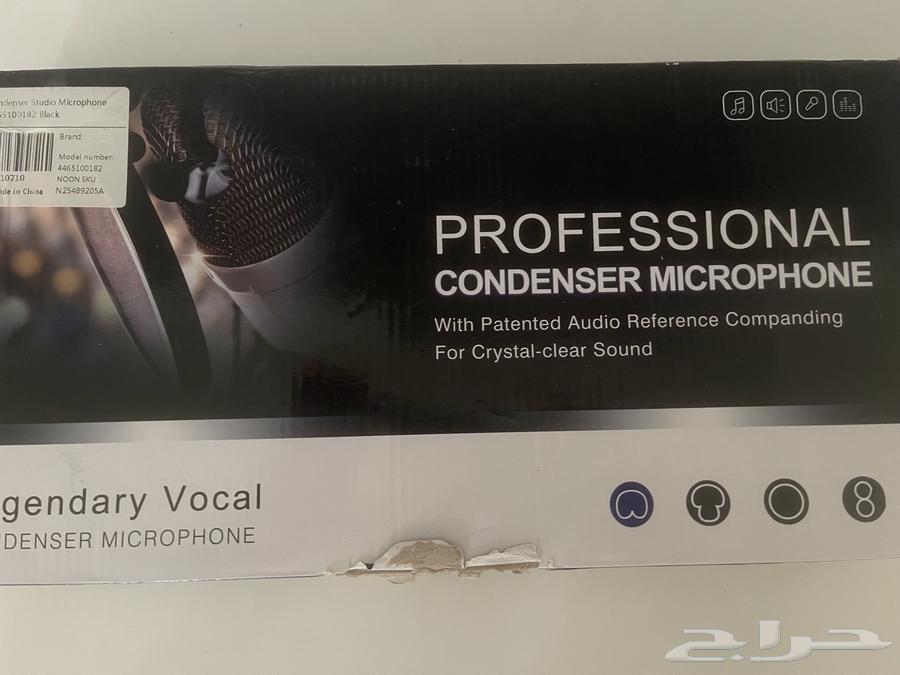 Mike64403283763586110