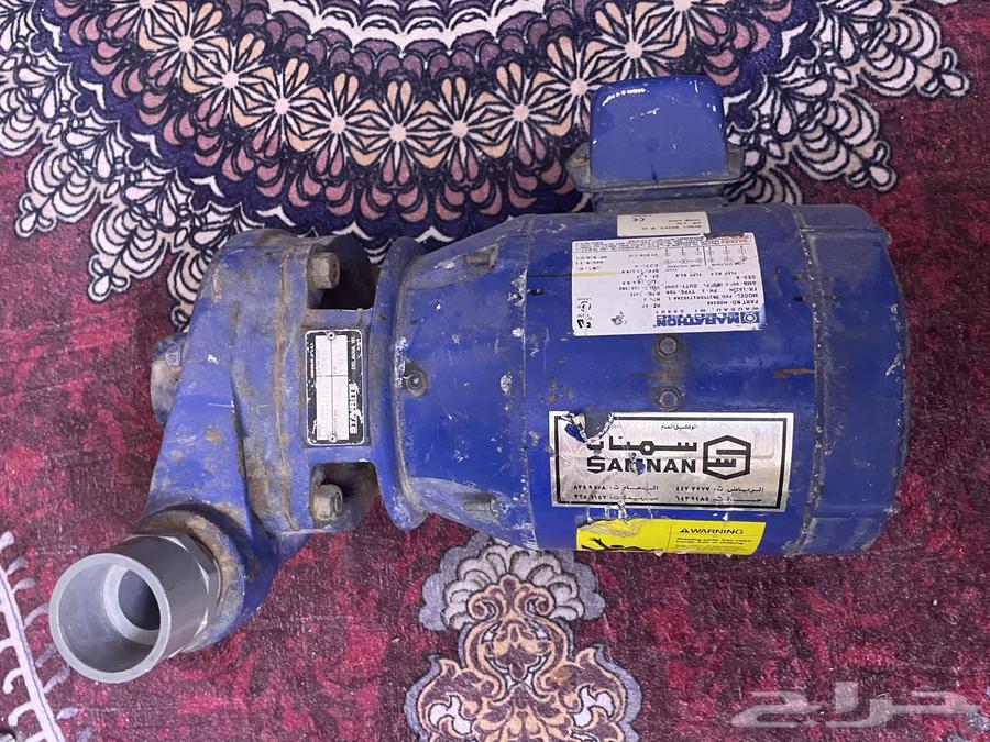 2 dynamo light used64403362664195113