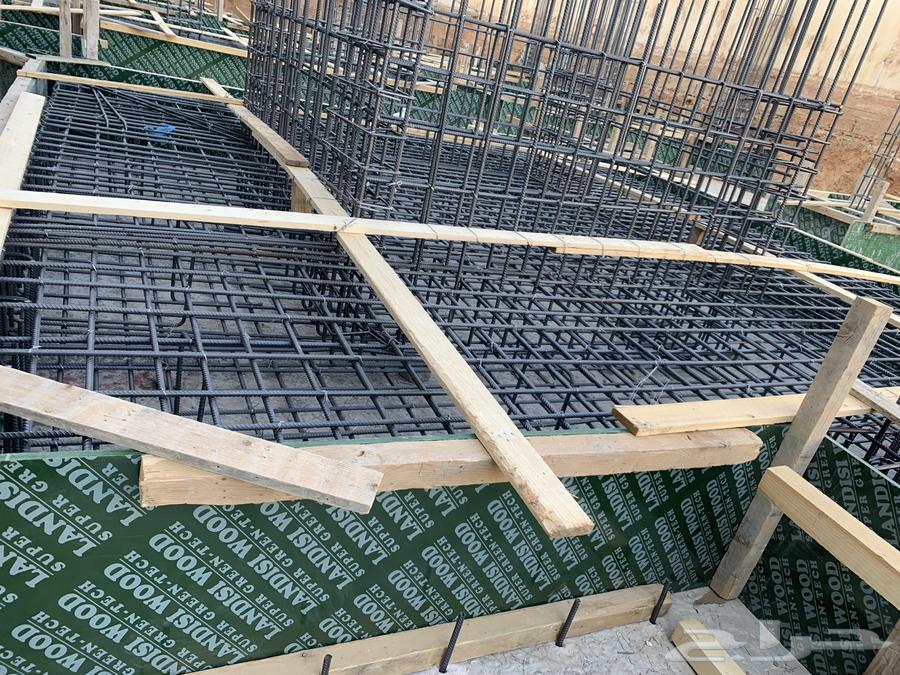 Contractor63617938866433112