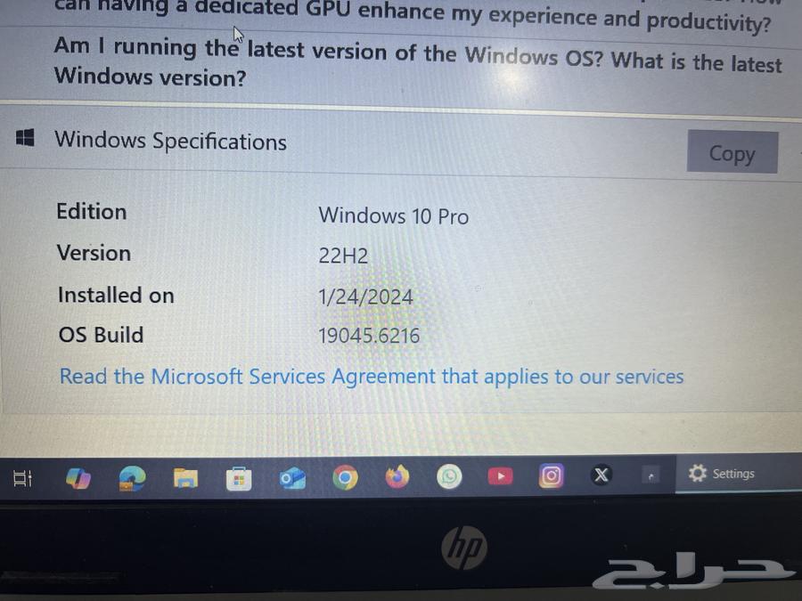 كمبيوتر لابتوب للبيع63619569354113112
