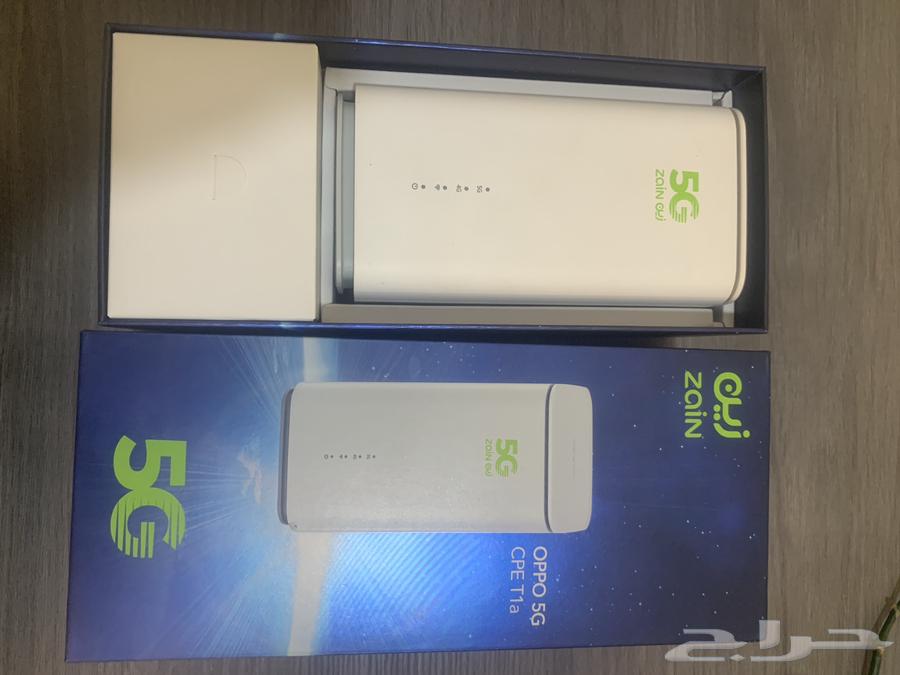 Zain 5G Router64402775791745110