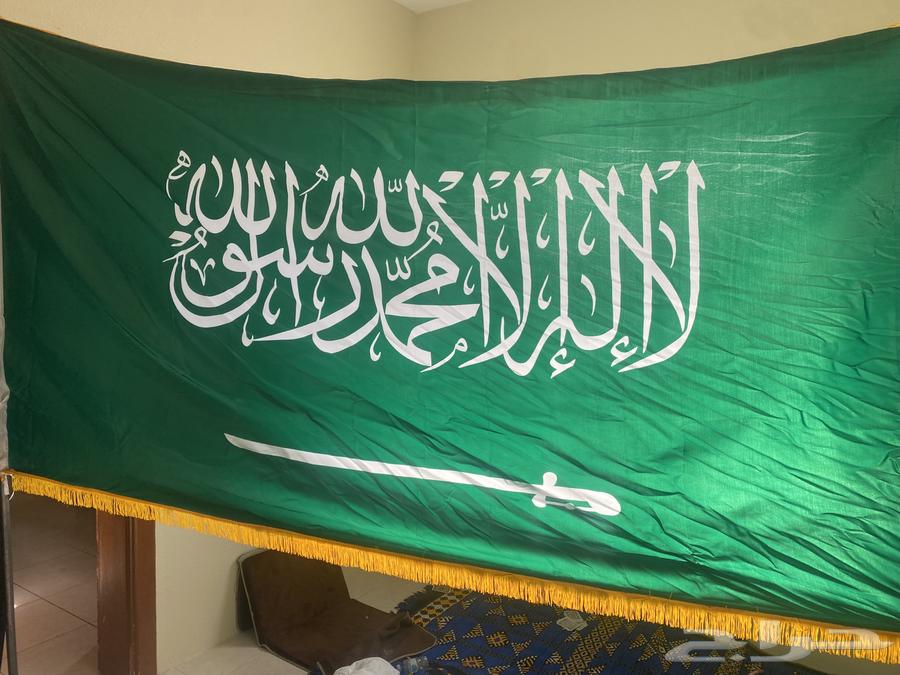 علم السعودية لليوم الوطني مع القاعدة64402342898690110