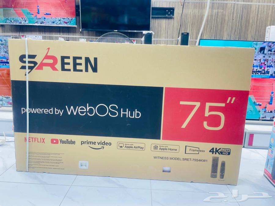 شاشات تلفزيون توصيل مجاني بالرياض64401994286083113