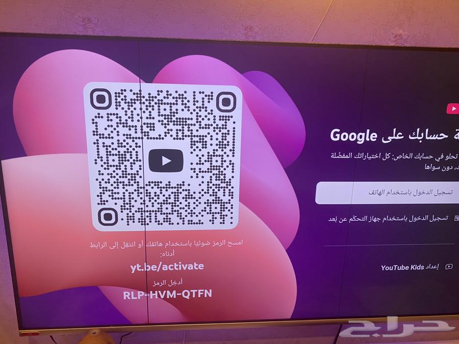 تلفزيون64402190227713112