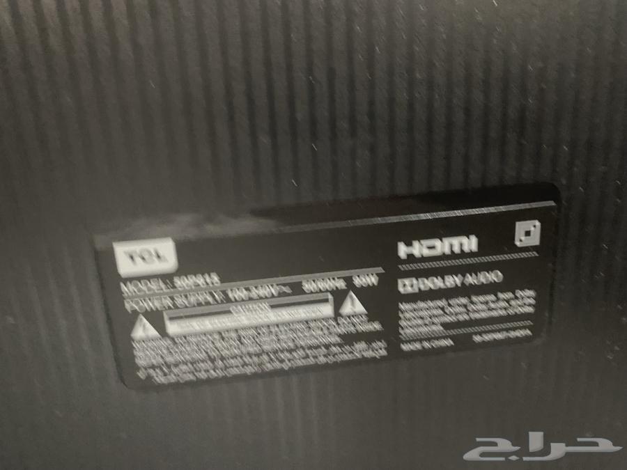 للبيع تلفزيون. وطابعه Hp272164401299979009112