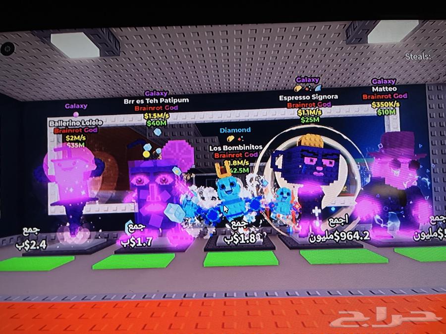 Roblox64401994301699110