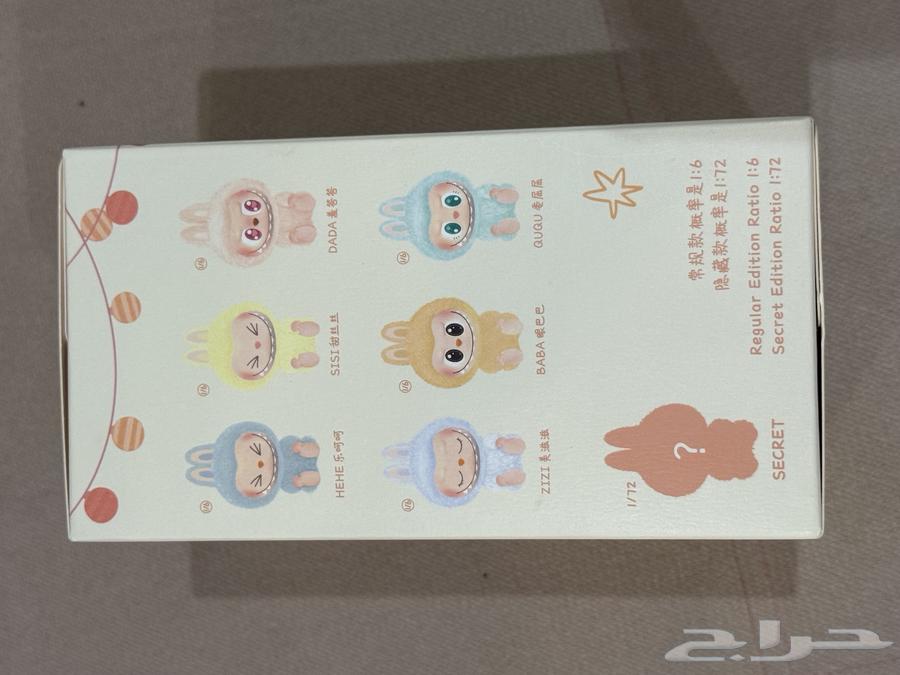 لابوبو الاصلي من بوب ماركت64402817422722114