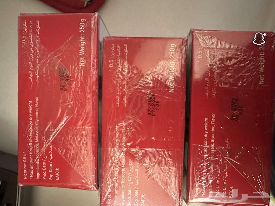 جراك بحريني64399633873027110