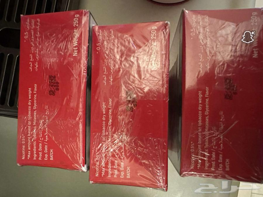 جراك بحريني64399633873027111