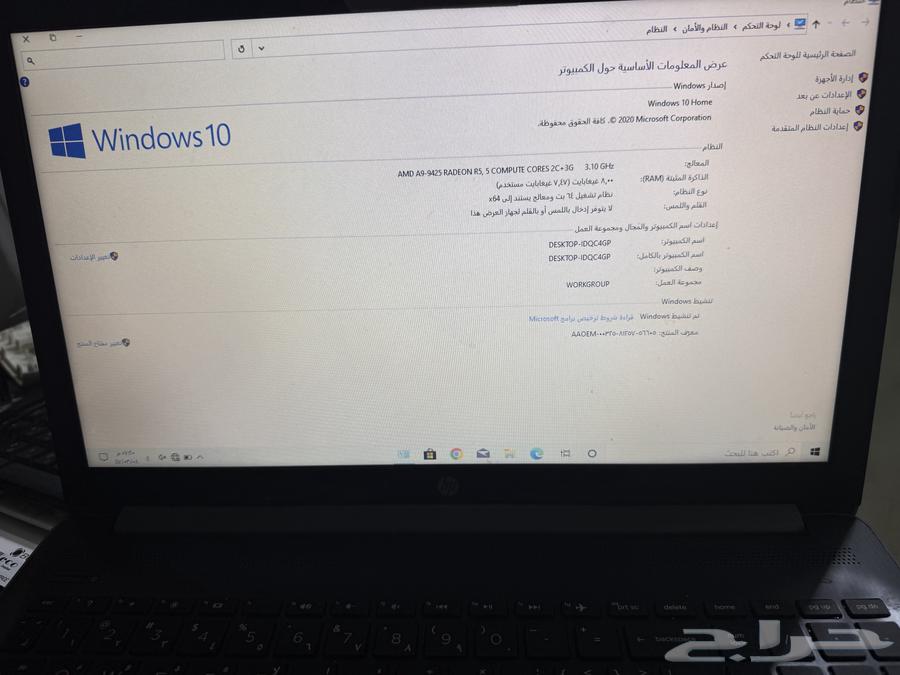Used laptop for regular use, suitable for attending university lectures and browsing63619454147585113